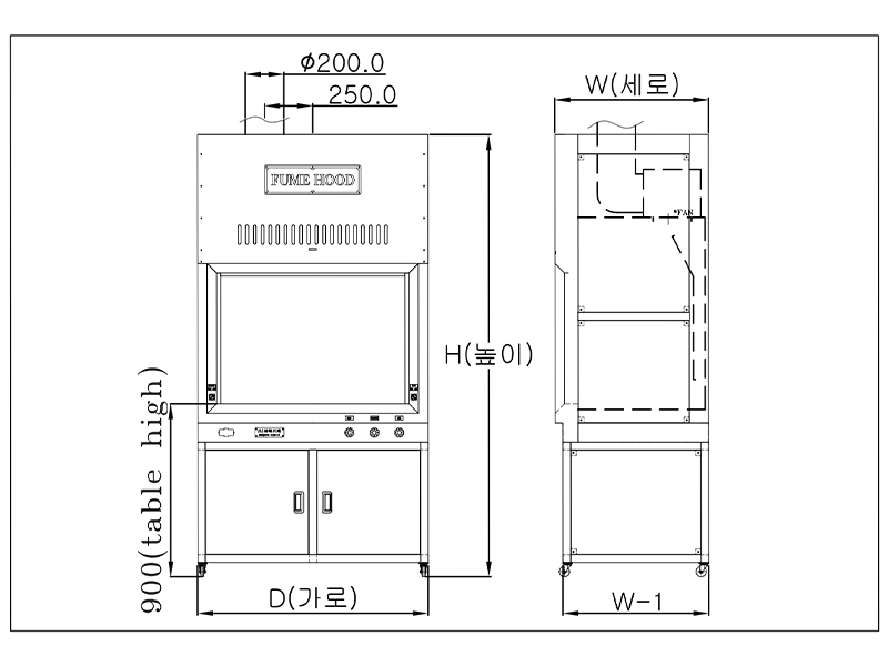 SFH-1200A(800-600).jpg