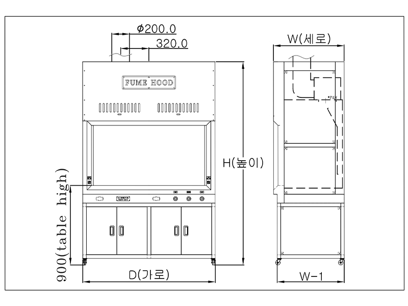 SFH-1500A(800-600).jpg