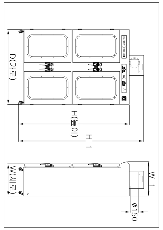 배기 SC-1300A 4DOOR_page-0001.jpg