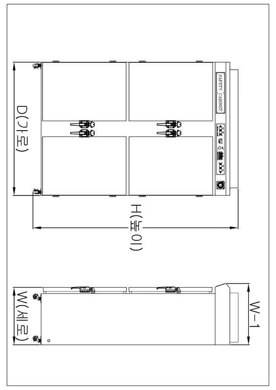 방폭형 순환식 SC-1300A 4DOOR_page-0001.jpg