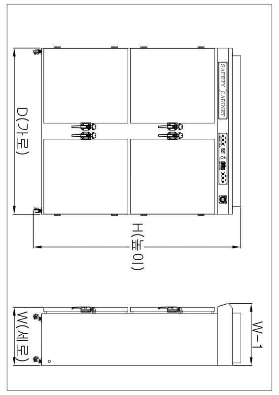 방폭형 순환식 SC-1600A 4DOOR_page-0001.jpg