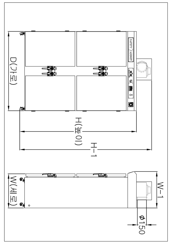 방폭형 배기식 SC-1300A-4DOOR_page-0001.jpg