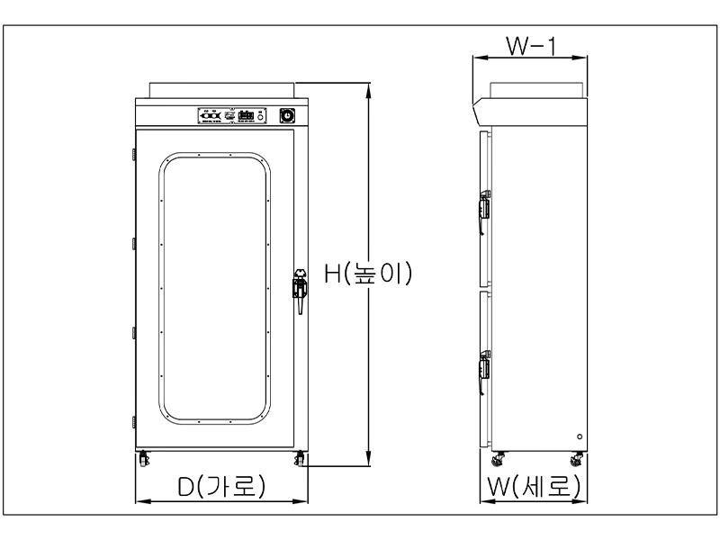 버티컬 순환식 시약장 SC-900A_page-0001.jpg