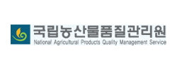 국립농산물품질관리원