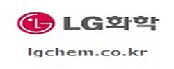 lg화학